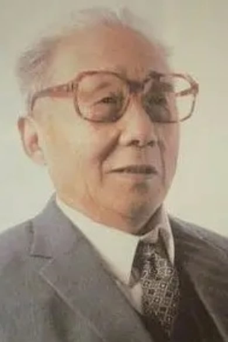 Portrait of Ke Jia