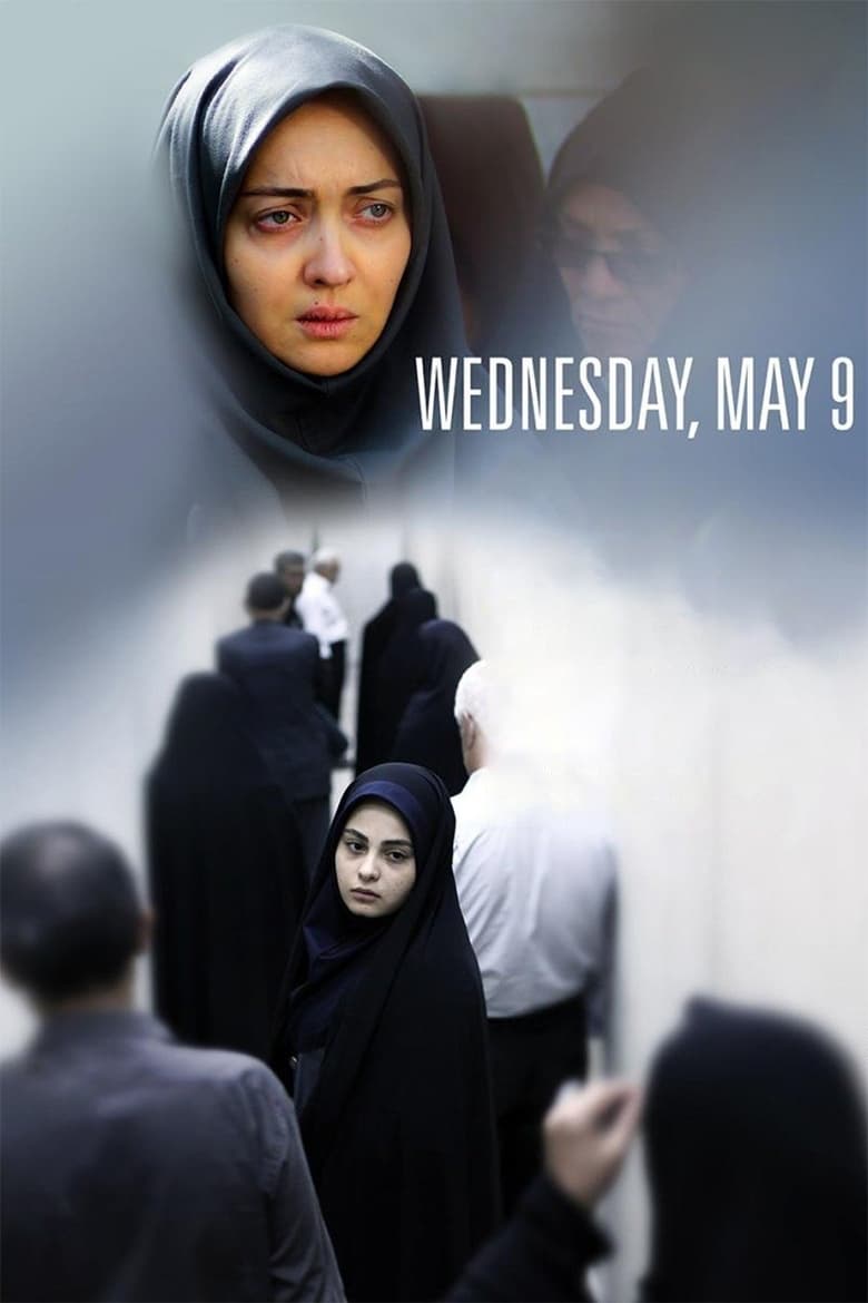 Poster of Wednesday, May 9