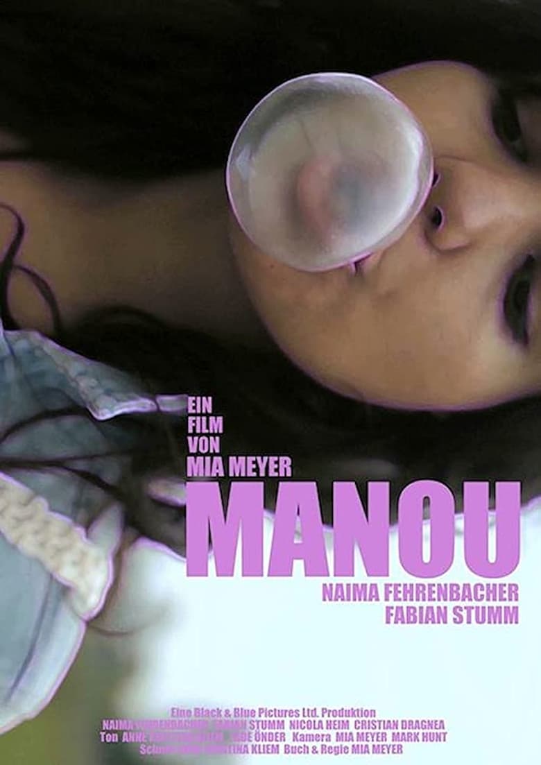 Poster of Manou