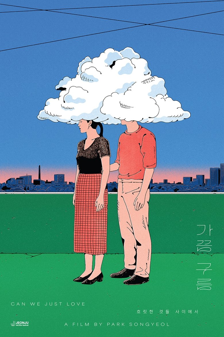 Poster of Can we just love