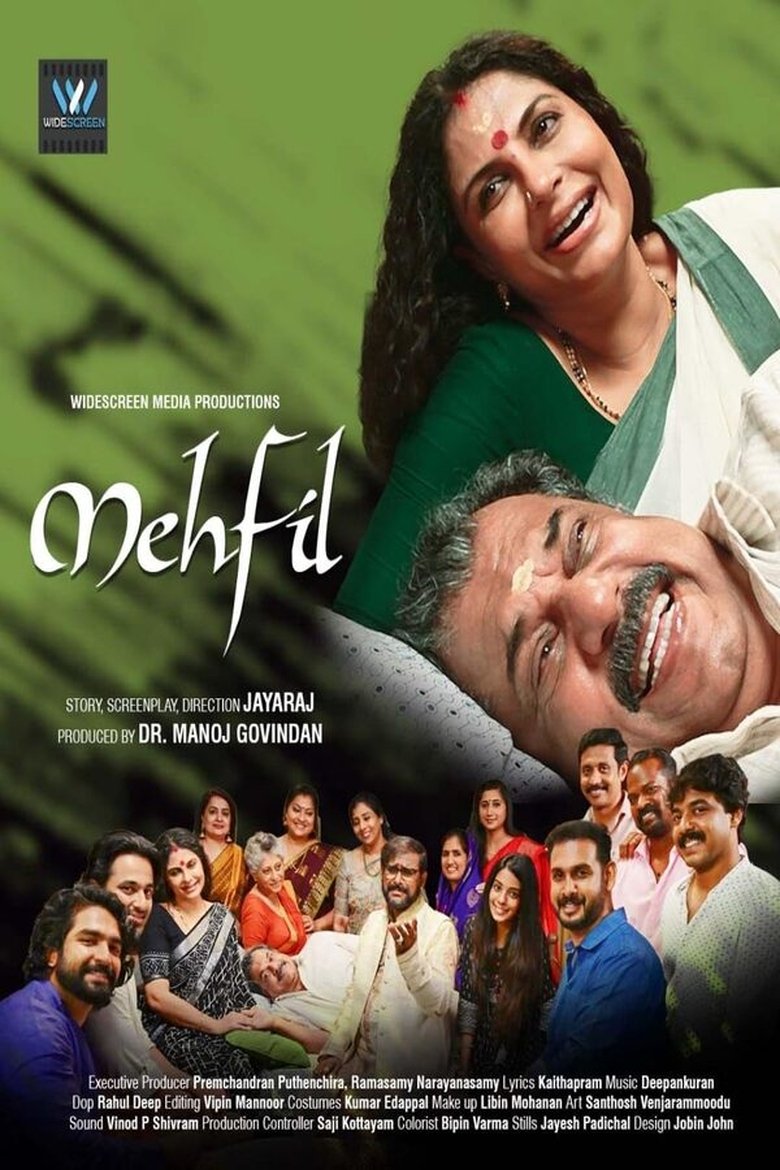 Poster of Mehfil