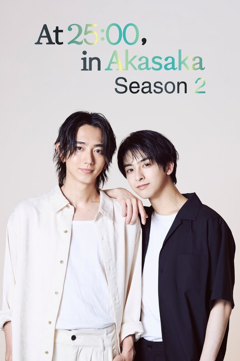 Poster of Episodes in At 25 00, In Akasaka - Season 2 - Season 2