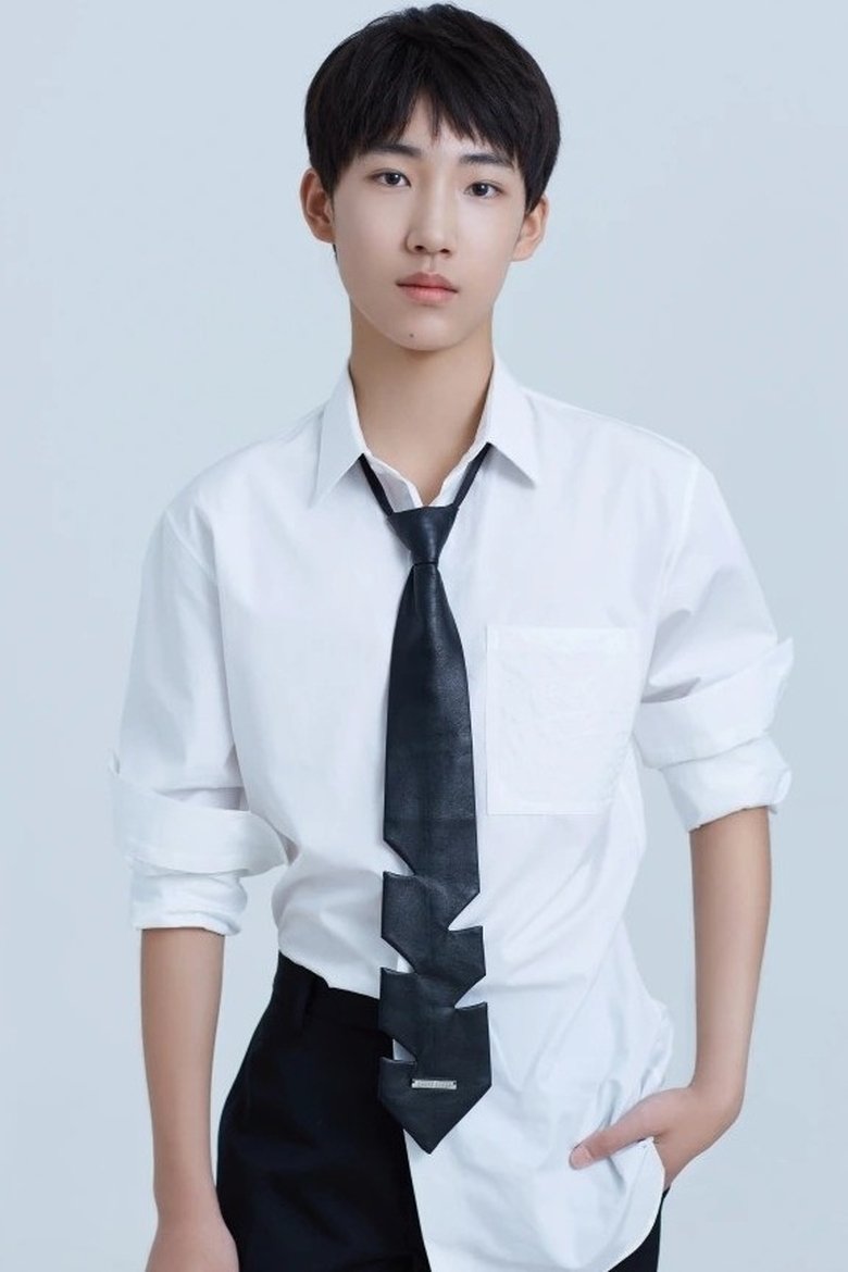 Portrait of Dong Liwuyou