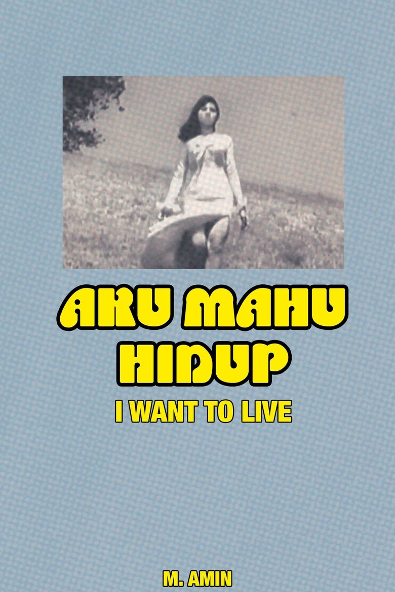 Poster of I Want to Live