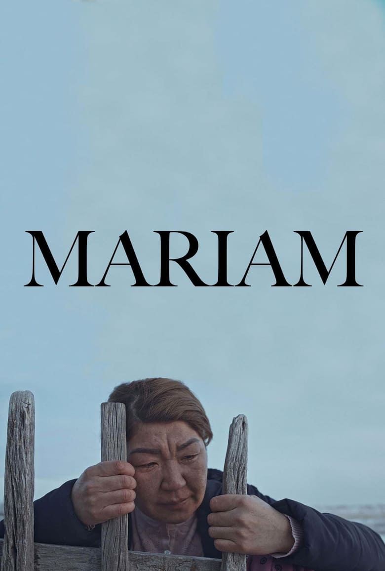 Poster of Mariam