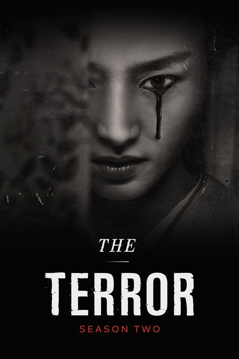 Poster of Cast and Crew in The Terror - Season 2 - Episode 5 - Shatter Like a Pearl