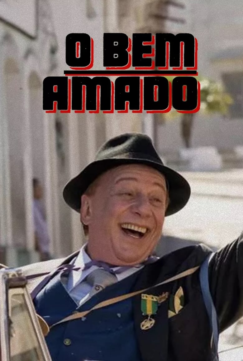 Poster of O Bem Amado