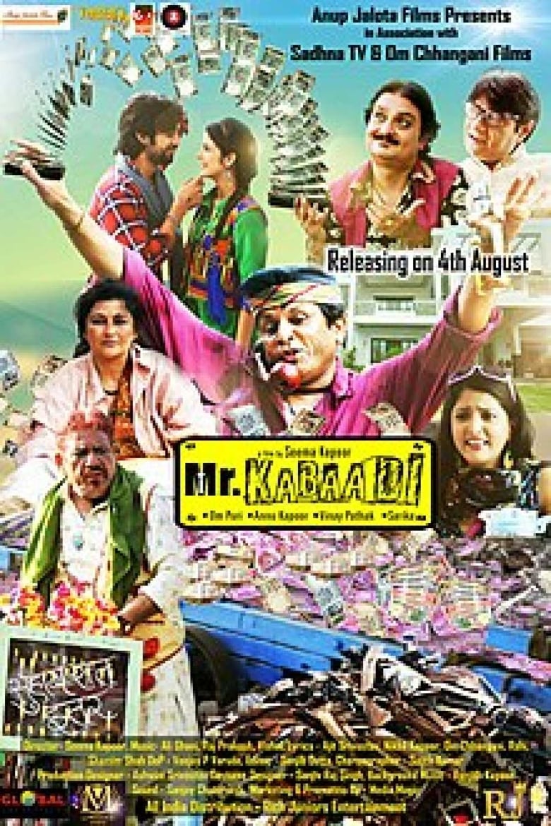 Poster of Mr. Kabaadi