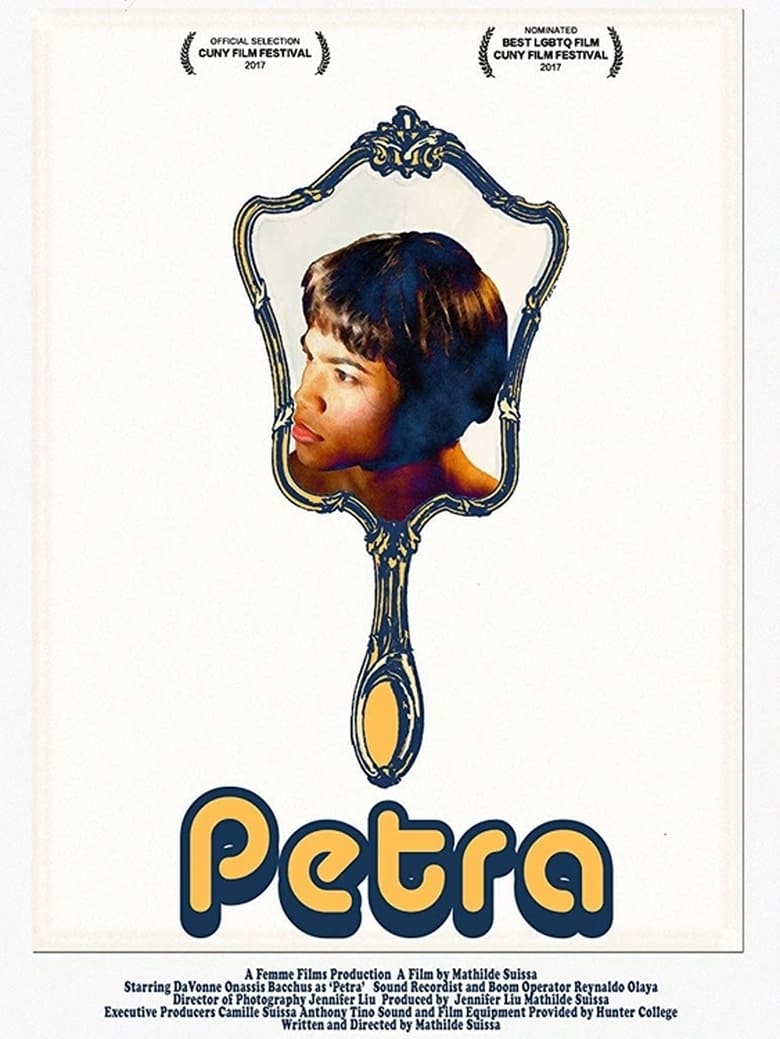 Poster of Petra