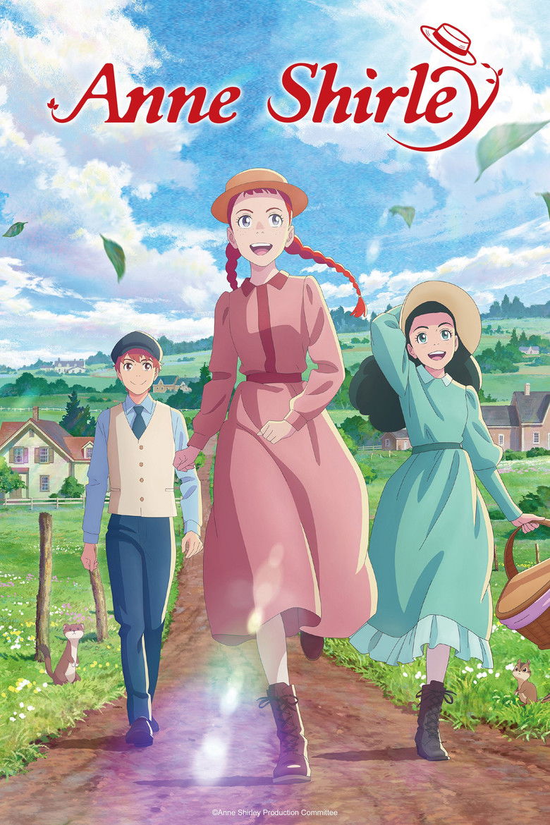 Poster of Anne Shirley
