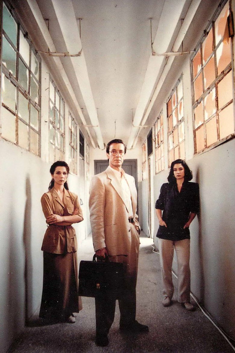 Poster of Episodes in Οι Αγνοημένοι - Season 1 - Season 1