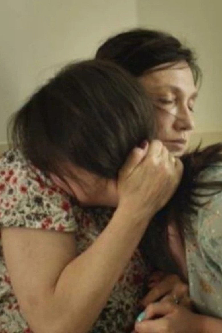 Poster of Mama