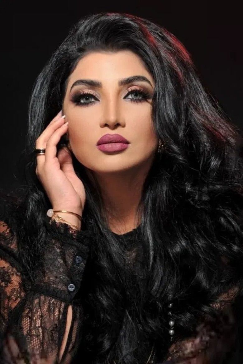 Portrait of Shahd Al Yaseen