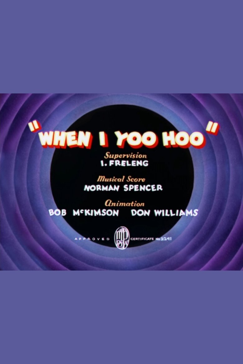 Poster of When I Yoo Hoo