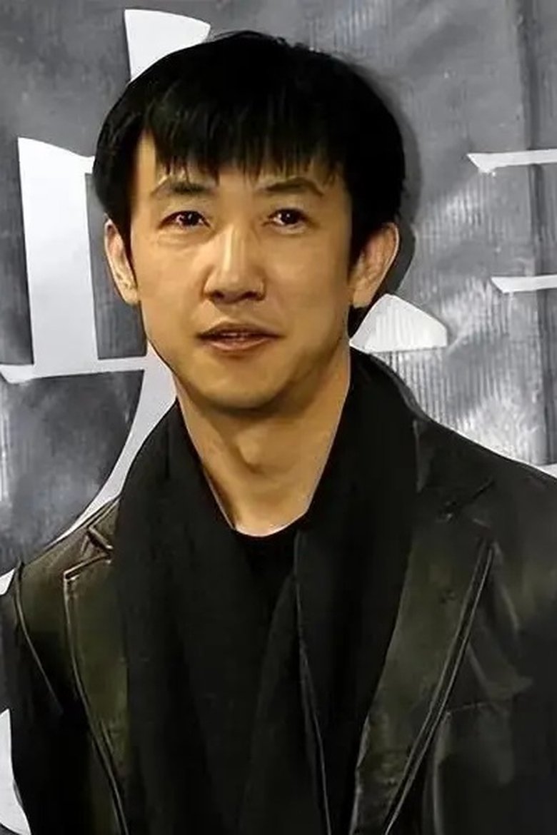 Portrait of Yan Po