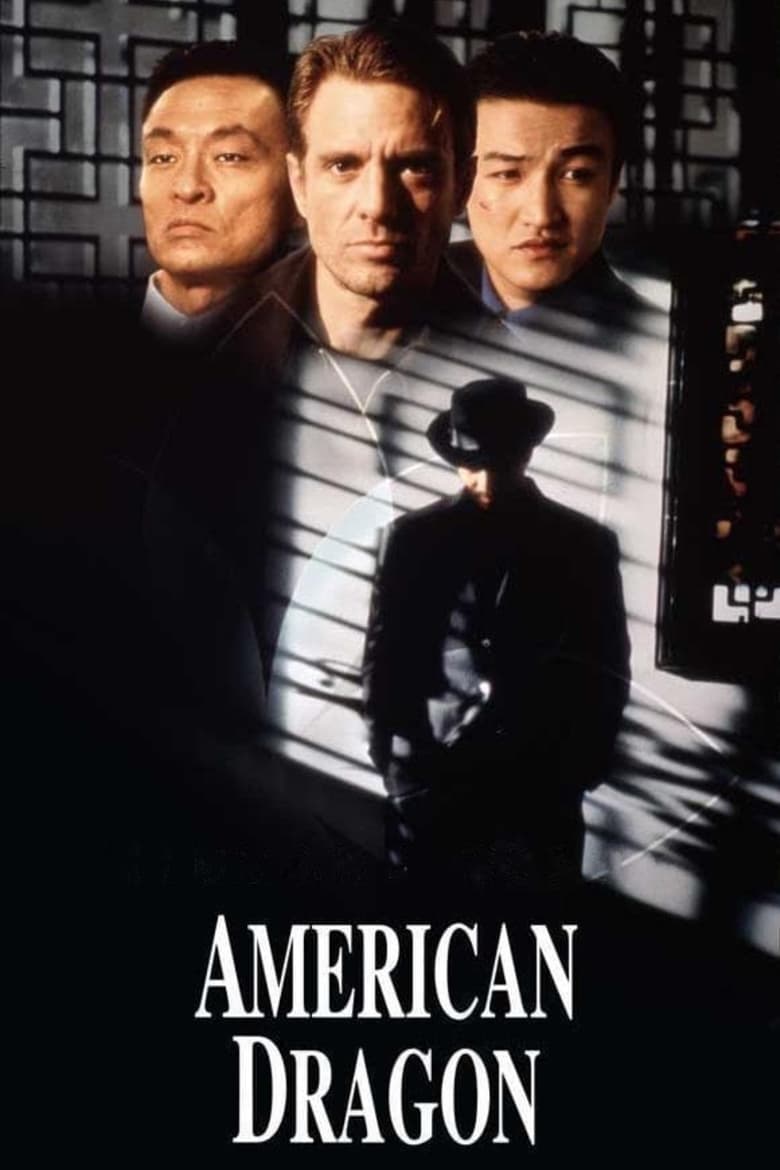 Poster of American Dragons