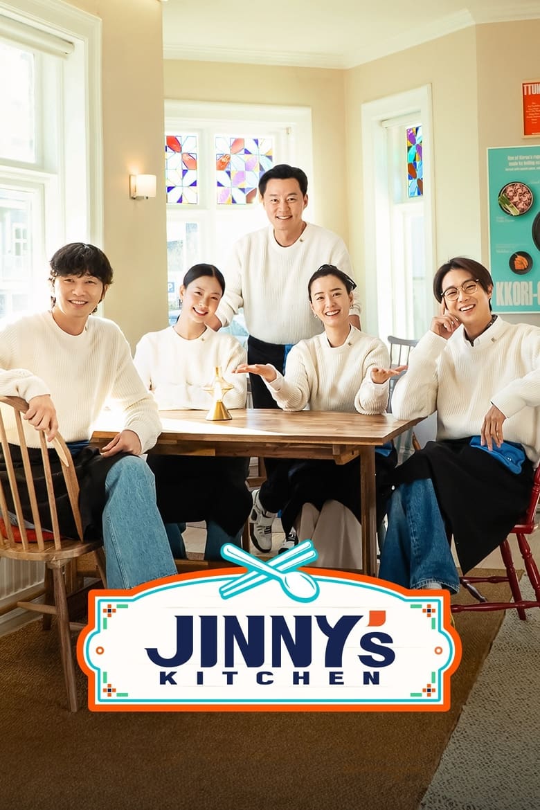 Poster of Cast and Crew in Jinny's Kitchen - Season 2 - Episode 3 - Episode 3