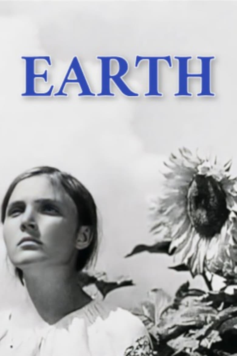 Poster of Earth