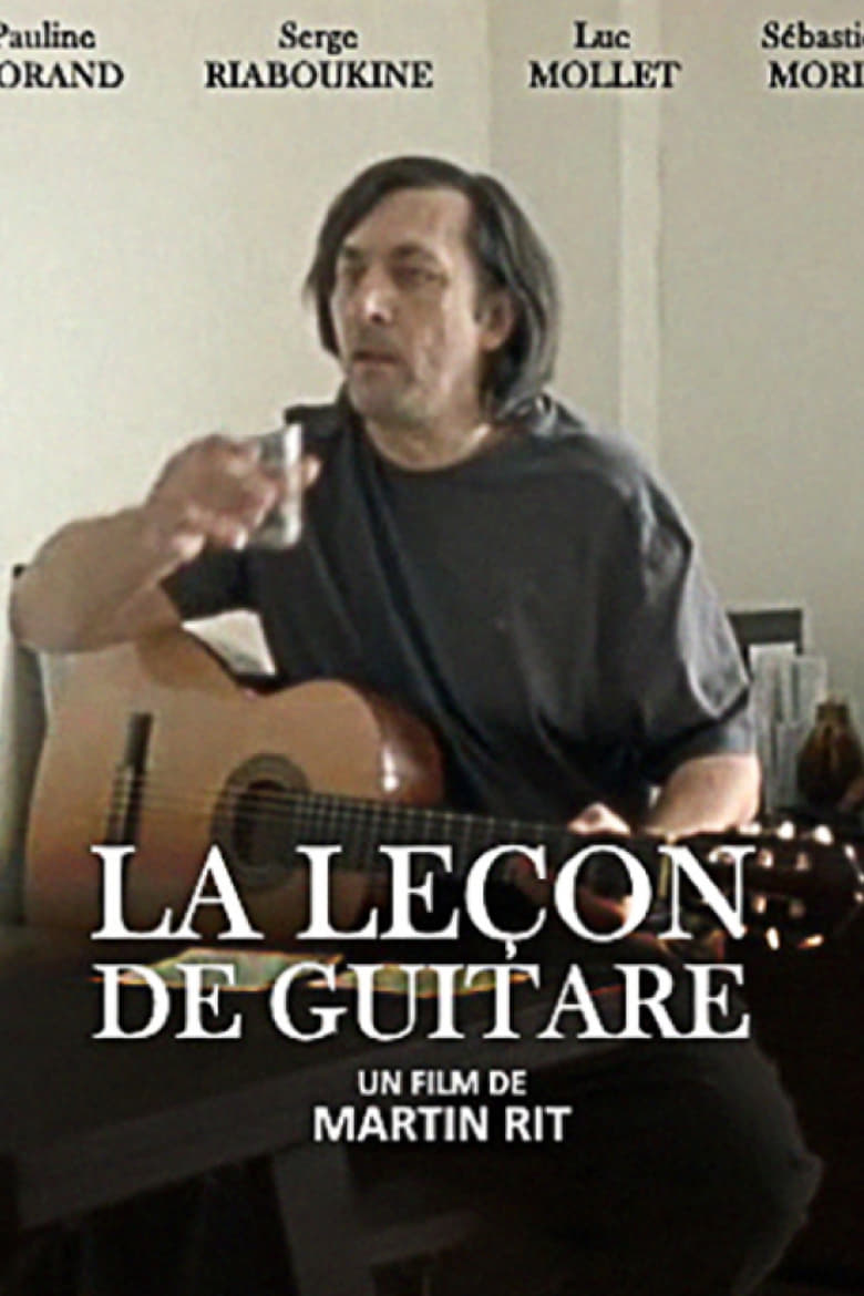 Poster of La leçon de guitare