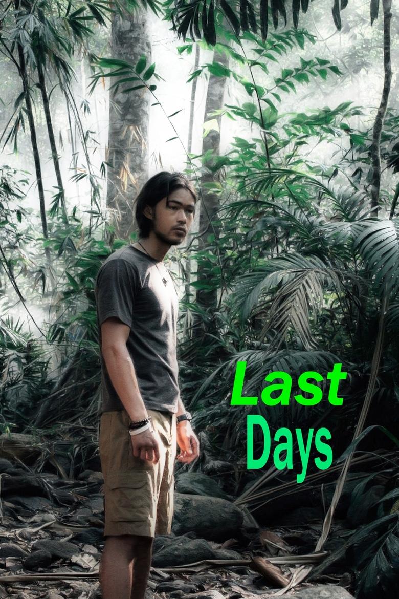 Poster of Last Days