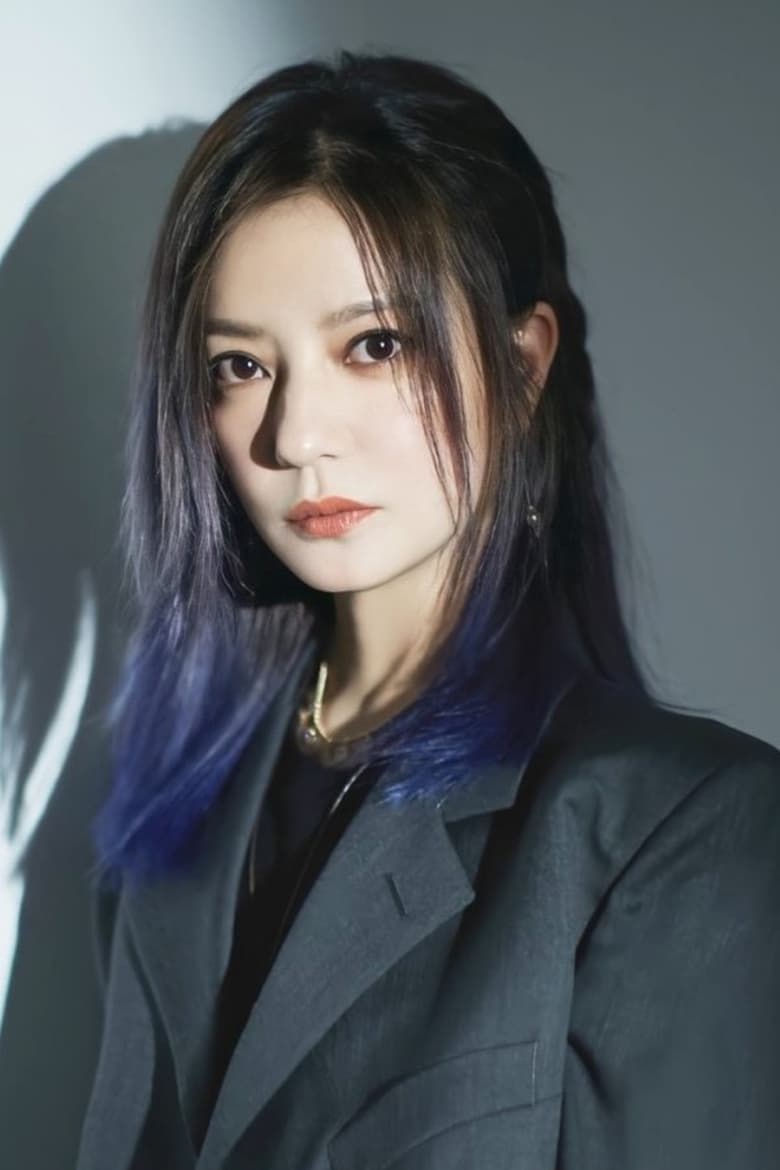 Portrait of Zhao Wei