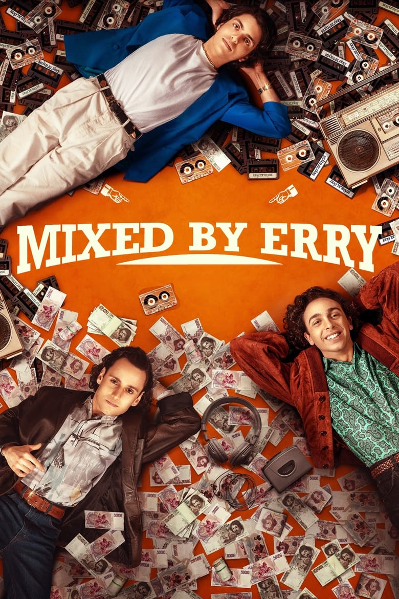 Poster of Mixed by Erry