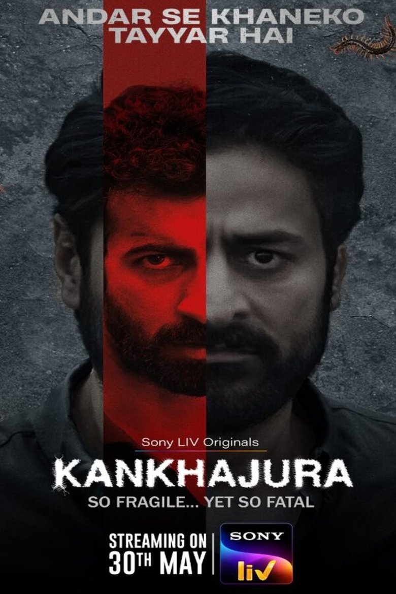 Poster of Episodes in Kankhajura - Season 1 - Season 1