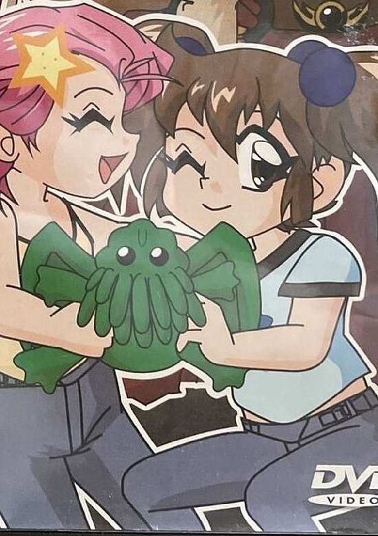 Poster of Cutethulhu
