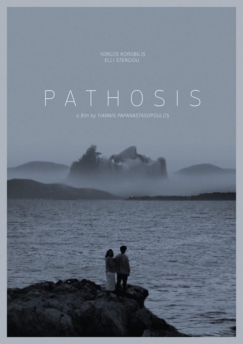 Poster of Pathosis