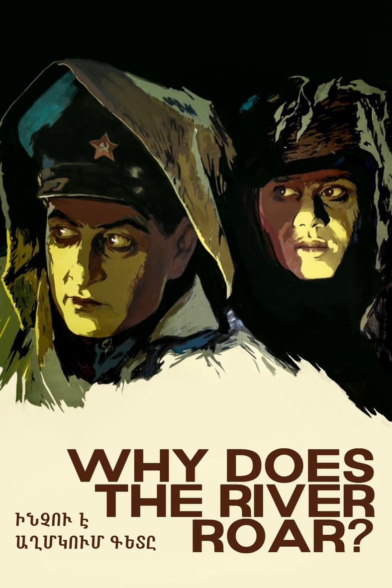 Poster of Why Does The River Roar?