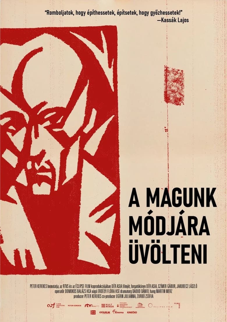 Poster of A magunk módjára üvölteni