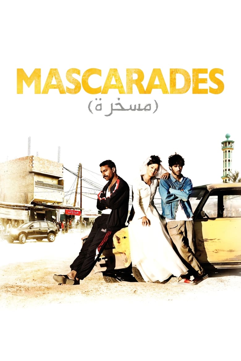 Poster of Mascarades