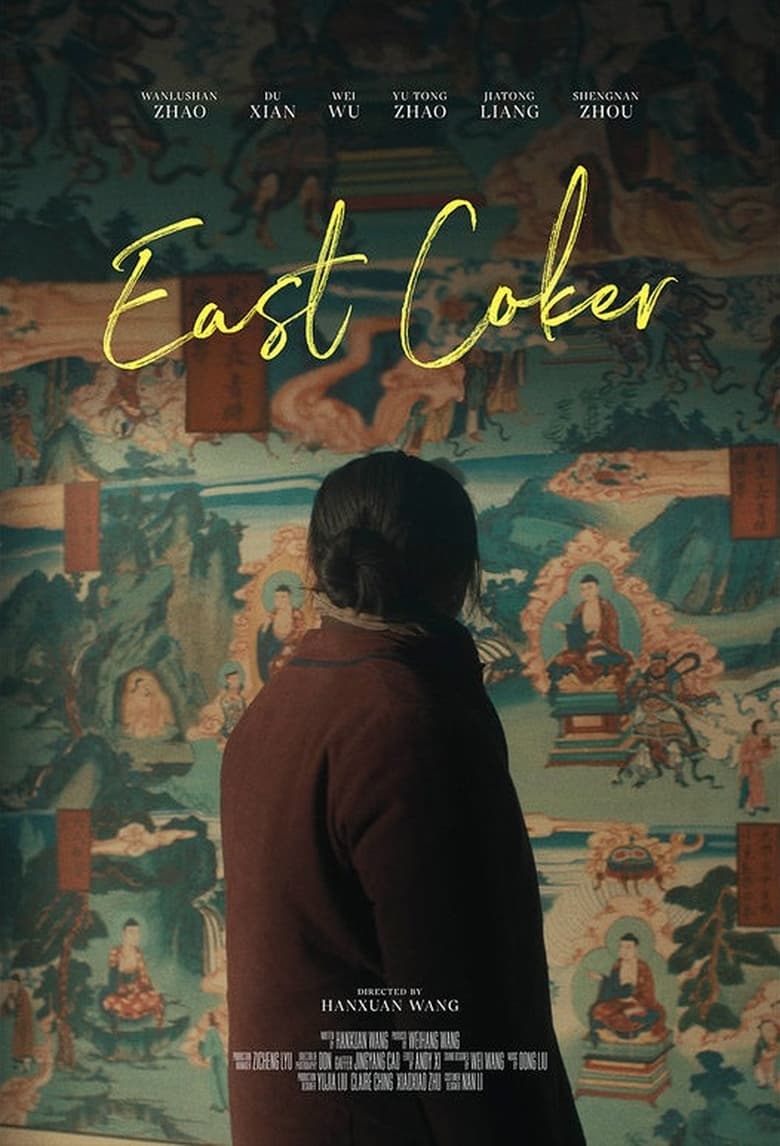 Poster of East Coker