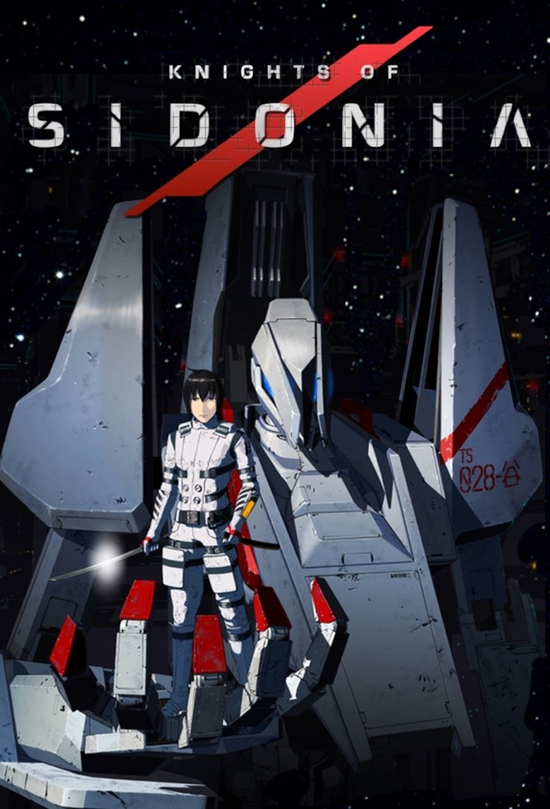 Poster of Knights of Sidonia