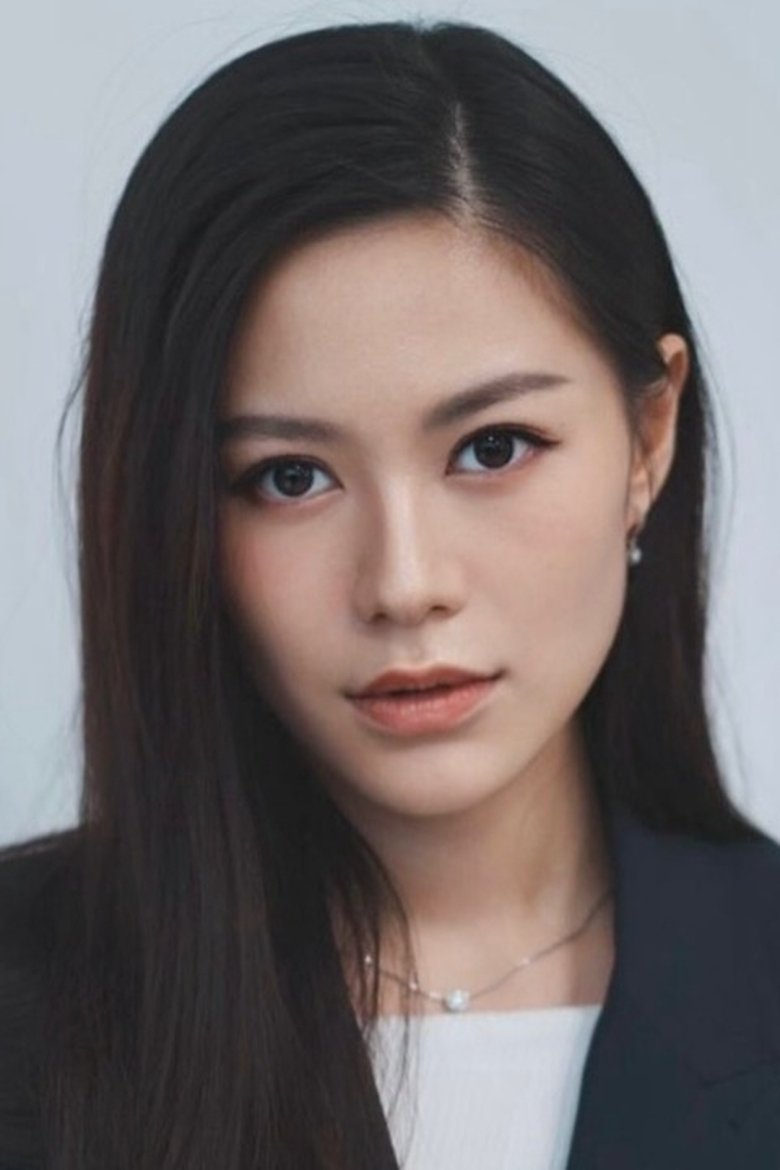 Portrait of Axity Chong