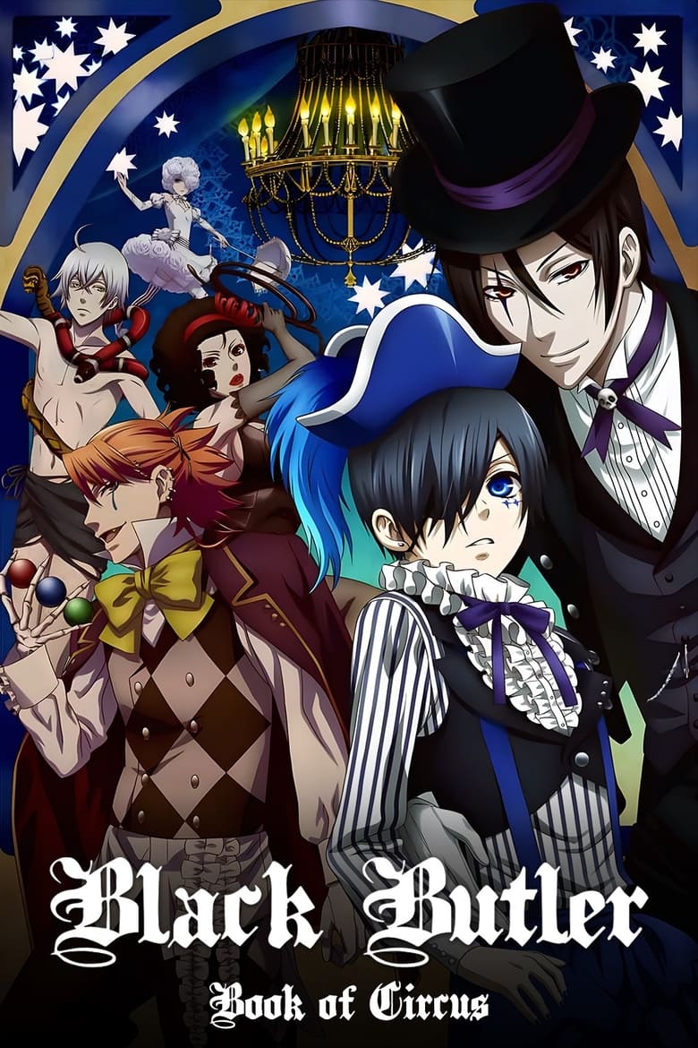 Poster of Cast and Crew in Black Butler - Season 3 - Episode 10 - His Butler, Fulfilling His Duty