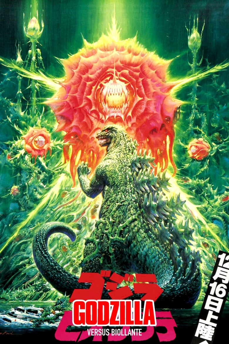 Poster of Godzilla vs. Biollante