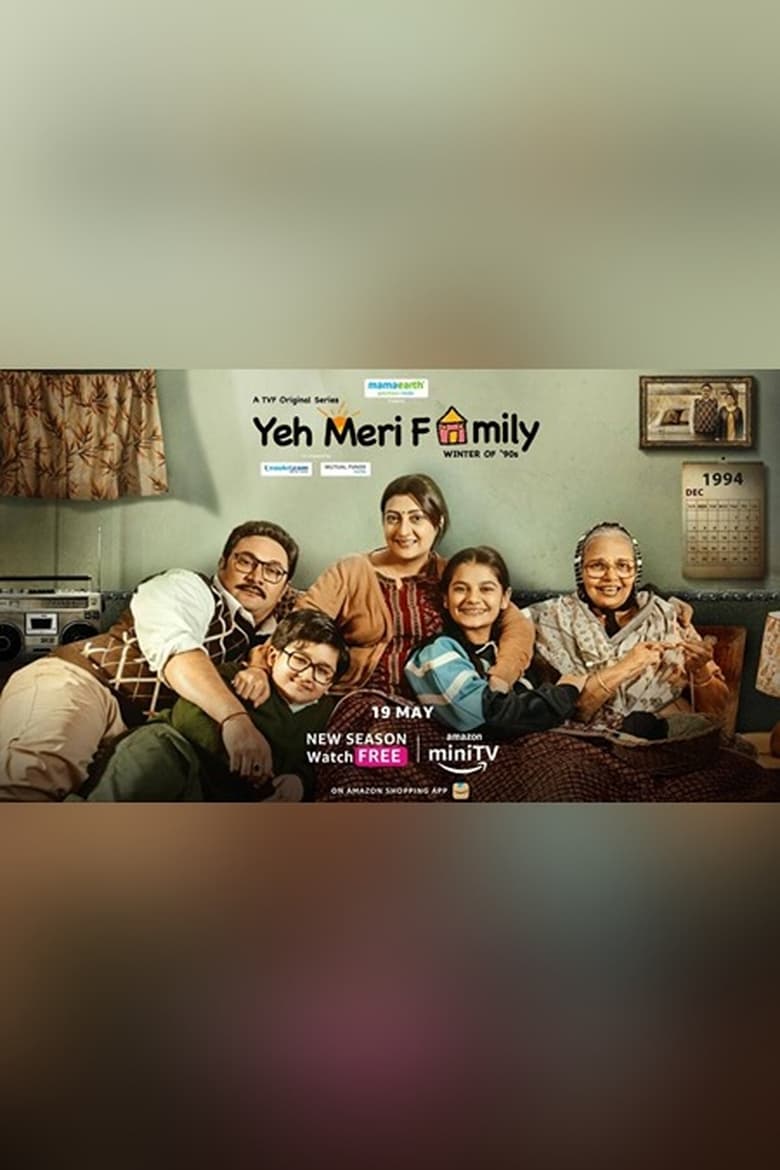 Poster of Episodes in Yeh Meri Family - Winter of 1994 - Winter of 1994