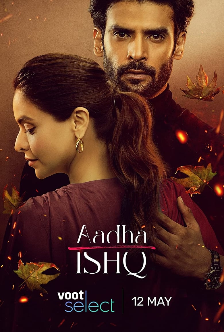 Poster of Aadha Ishq