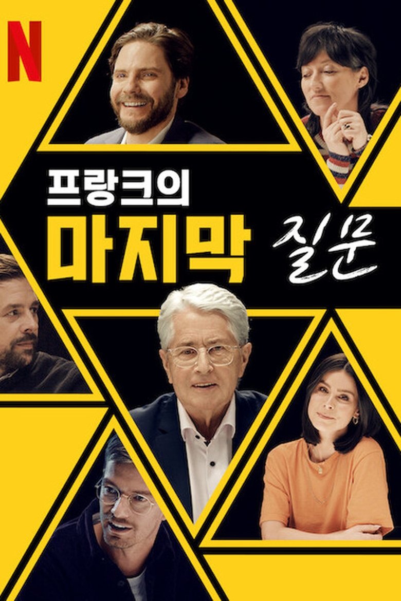 Poster of Episodes in Frank Elstner  Wetten, Das War's..? - Season 1 - Season 1