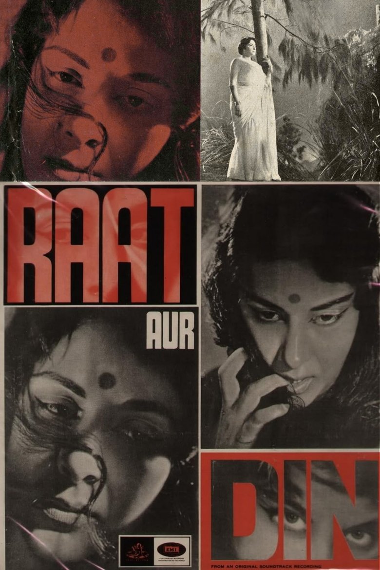 Poster of Raat Aur Din
