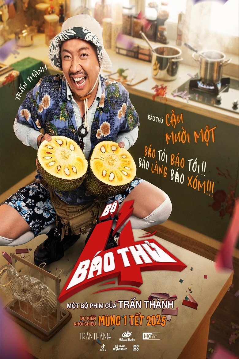Poster of The 4 Rascals