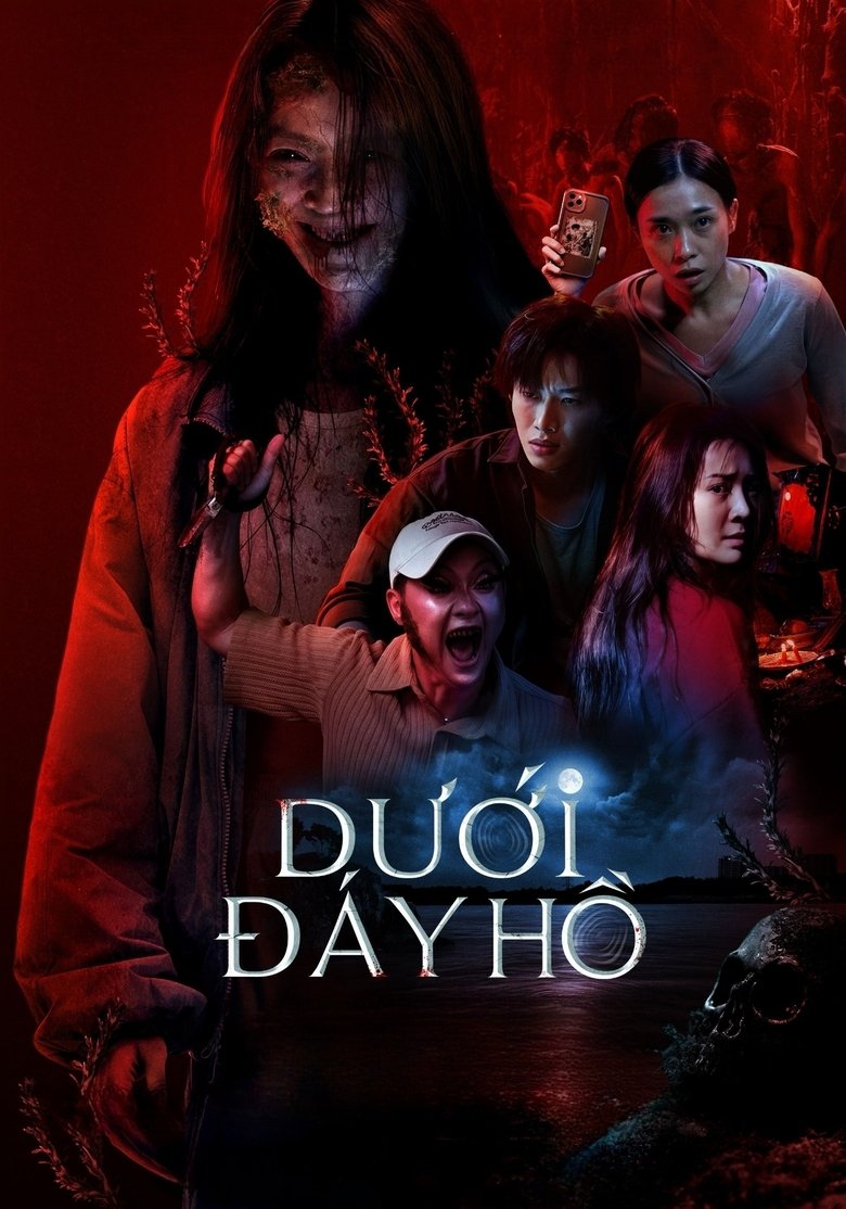 Poster of The Lake