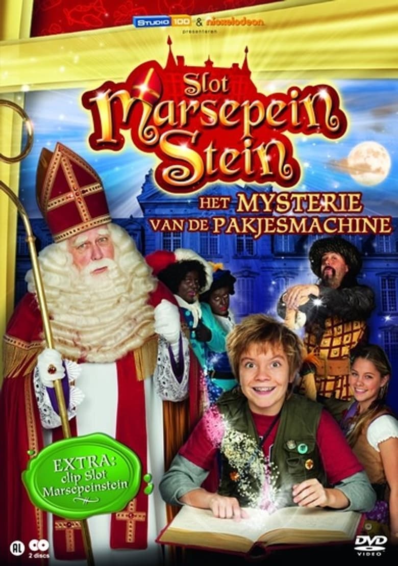 Poster of Cast and Crew in Slot Marsepeinstein - Season 1 - Episode 25 - Episode 25