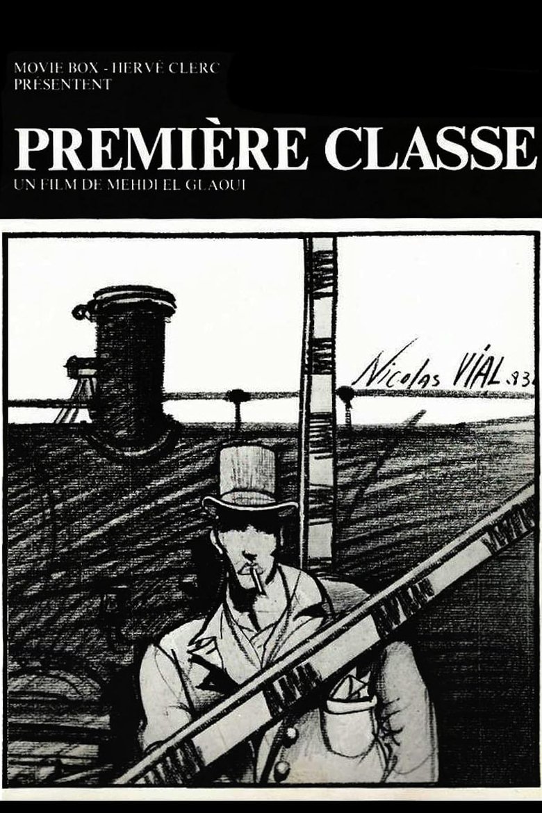 Poster of Première Classe