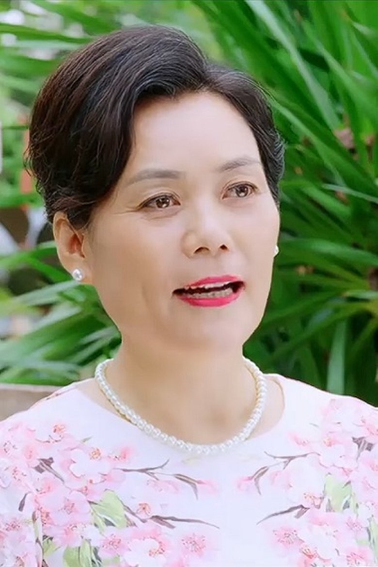 Portrait of Xu Di