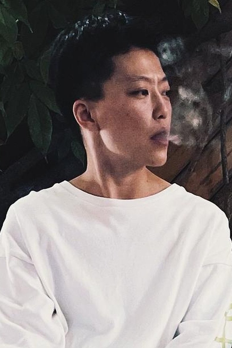Portrait of Wang Yan
