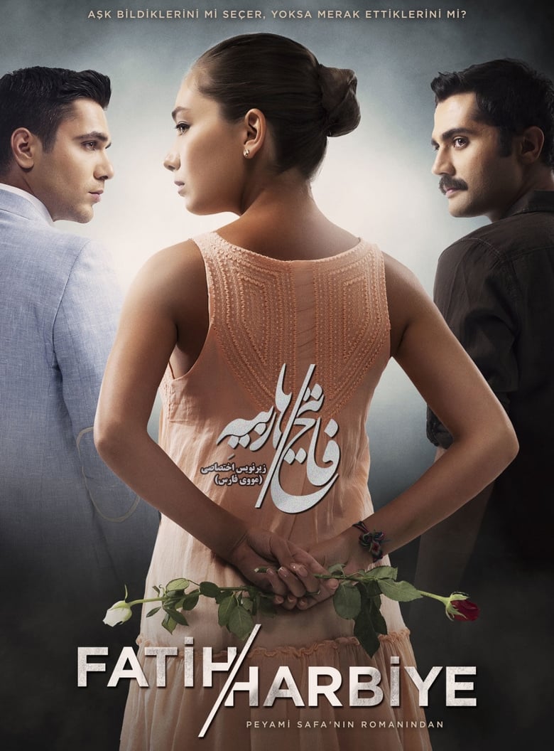 Poster of Cast and Crew in Fatih Harbiye - Season 1 - Episode 12 - Episode 12