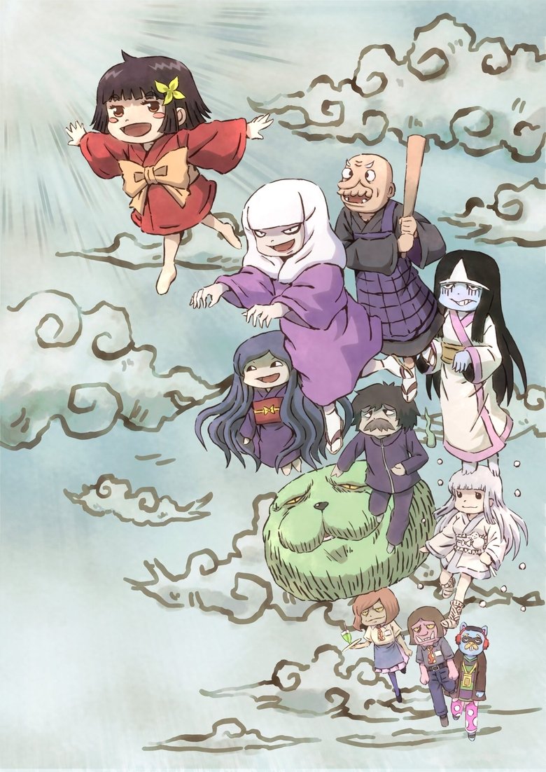 Poster of Episodes in The House Spirit Tatami Chan - Season 1 - Season 1