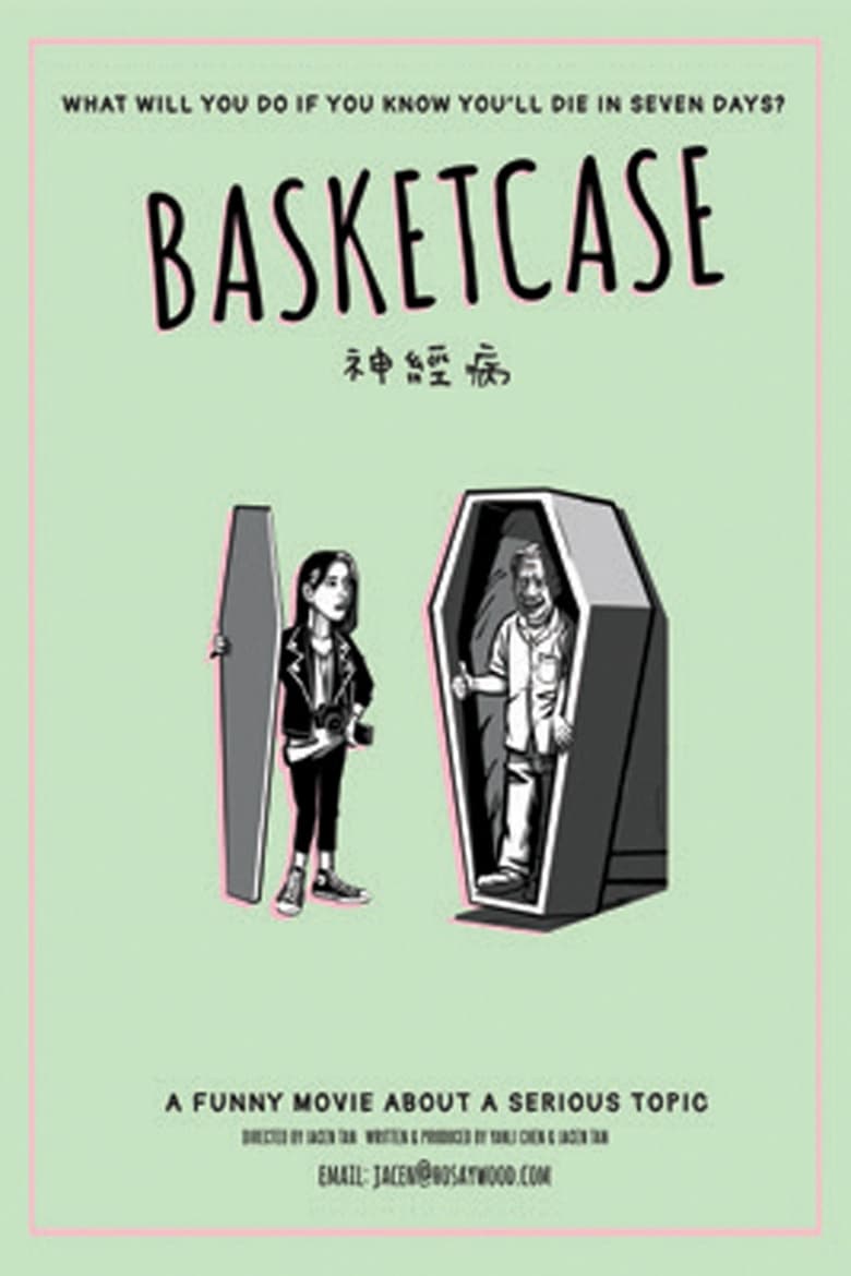 Poster of Basketcase